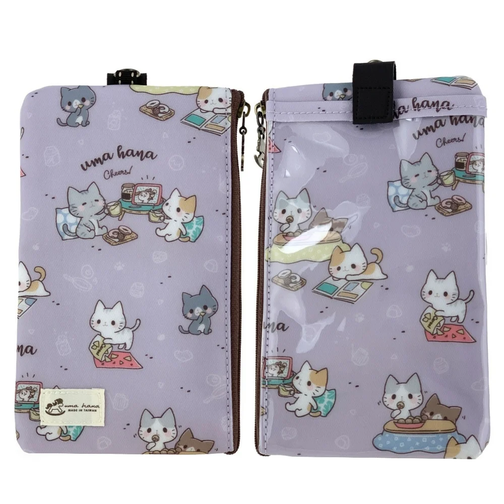 Waterproof Cat Phone Case Pouch W/ Neck Strap - Picture 1 of 11